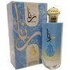 LATTAFA RANA EDP