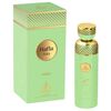 RISALA ELITE HAFLA MUSIC EDP