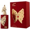 RIIFFS PERFUMES HOOR PARFUM