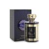SAHARI AMWAAJ EDP