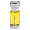 SWISS ARABIAN PRIVATE MUSK PERFUME OIL