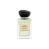 GIORGIO ARMANI LES EAUX CYPRES PANTELLERIA EDT