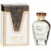 ARD AL ZAAFARAN TURAB AL DHAHAB EDP