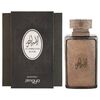 ZIMAYA AL EMBRATUR ELIXIR EDP