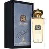 GRANDEUR CALLISTO NUIT INTENSE EDP