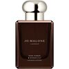 JO MALONE DARK AMBER & GINGER LILY EDC INTENSE