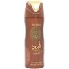 LATTAFA ASAD BOURBON DEOSPRAY