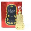 SWISS ARABIAN JAMILA PEFUME OIL