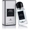 GRANDEUR GREAT MOVEMENT EDP
