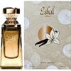PARIS CORNER ESHAL VANILLA EDP