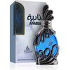 KHADLAJ ANABIA BLUE PERFUMED OIL