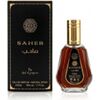 ARD AL ZAAFARAN SAHEB EDP