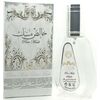 ARD AL ZAAFARAN PURE MUSK EDP