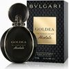 BVLGARI GOLDEA THE ROMAN NIGHT ABSOLUTE EDP