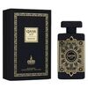 RISALA ELITE QASR MAJESTIC EDP