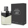 AL HARAMAIN SOLITAIRE EDP