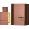 AL HARAMAIN AMBER OUD TOBACCO EDITION EDP