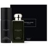 JO MALONE CYPRESS & GRAPEVINE GIFT SET EDC 100 ML AND BODY SPRAY 125 ML