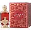 HAMIDI RUSLEIN PARFUMED OIL