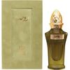 AHMED AL MAGHRIBI RAWDHA BY AHMED EXTRAIT DE PARFUM