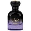 GULF ORCHID DIWAN EDP