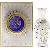 HAMIDI RAYAN PARFUMED OIL