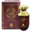 BAIT AL BAKHOOR KHASBAB AL OUD EDP