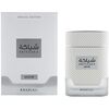 KHADLAJ SHIYAAKA SNOW EDP