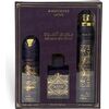 LATTAFA BADE'E AL OUD AMETHYST GIFT SET EDP 100 ML, DEOSPRAY 200 ML A AIR FRESHENER 300 ML
