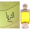 HAMIDI THURAYA PARFUMED OIL