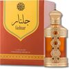 HAMIDI GULNAR PARFUMED OIL