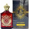 HOUSE OF PERFUMES GLORIOUS OUD AMBARI EDP