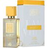 LATTAFA ANA ABIYEDH PASSION EDP