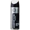 ARMAF HUNTER INTENSE BODY SPRAY 200ML