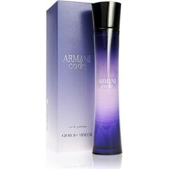 GIORGIO ARMANI CODE EDP 75ML