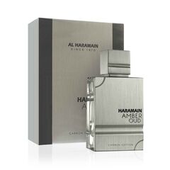AL HARAMAIN AMBER OUD CARBON EDITION EDP 100ML