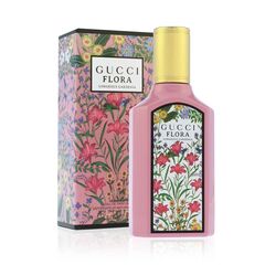 GUCCI FLORA GORGEOUS GARDENIA EDP 50ML