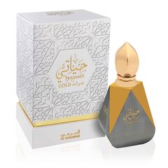 AL HARAMAIN HAYATI GOLD CPO 12ML