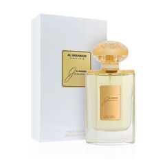 AL HARAMAIN JUNOON EDP 75ML