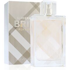 BURBERRY BRIT EDT 50ML