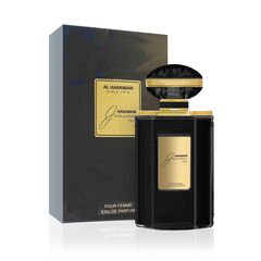 AL HARAMAIN JUNOON NOIR  EDP 75ML