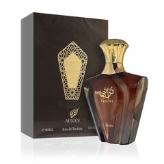 AFNAN TURATHI BROWN EDP 90ML