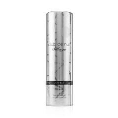 ARMAF CLUB DE NUIT SILLAGE EDP 10ML
