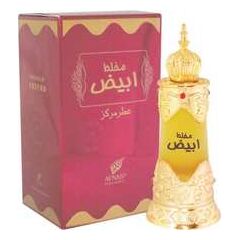AFNAN MUKHALLAT ABIYAD PERFUMED OIL 20ML