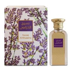 AFNAN NASEEJ AL KHUZAMA EDP 50ML