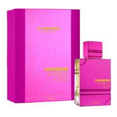AL HARAMAIN AMBER OUD ULTRA VIOLET EDP 120ML