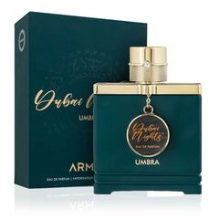 ARMAF DUBAI NIGHTS UMBRA EDP 100ML