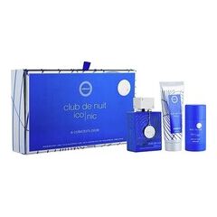 ARMAF CLUB DE NUIT BLUE ICONIC GIFT SET EDP 105 ML, SHOWER GEL 100 ML AND DEODORANT 75 G