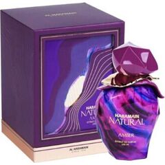 AL HARAMAIN NATURAL AMBER PARFUM 100ML