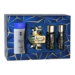 AJMAL QASIDA GIFT SET EDP 60ML, BODY POWDER 80G, BODY MIST 50ML AND HAIR MIST 30ML